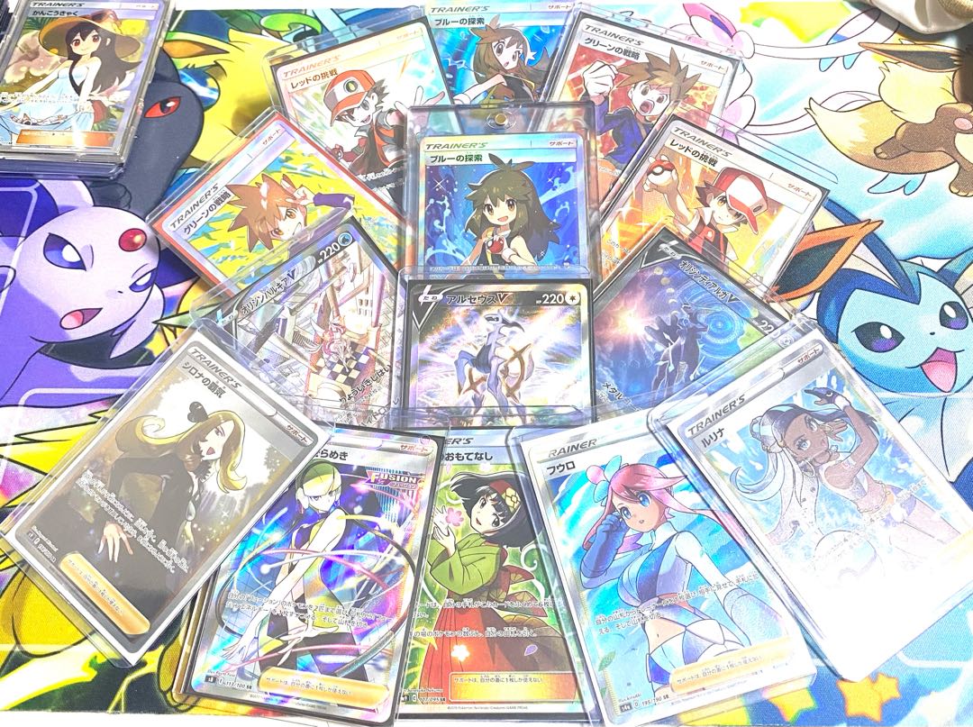 Sold Out! Psychic High Value Oripa