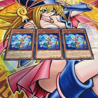 ゴーストリック・フロスト