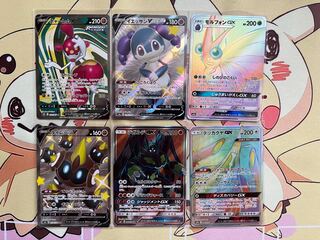 Set of 6 pokekas SR, etc.