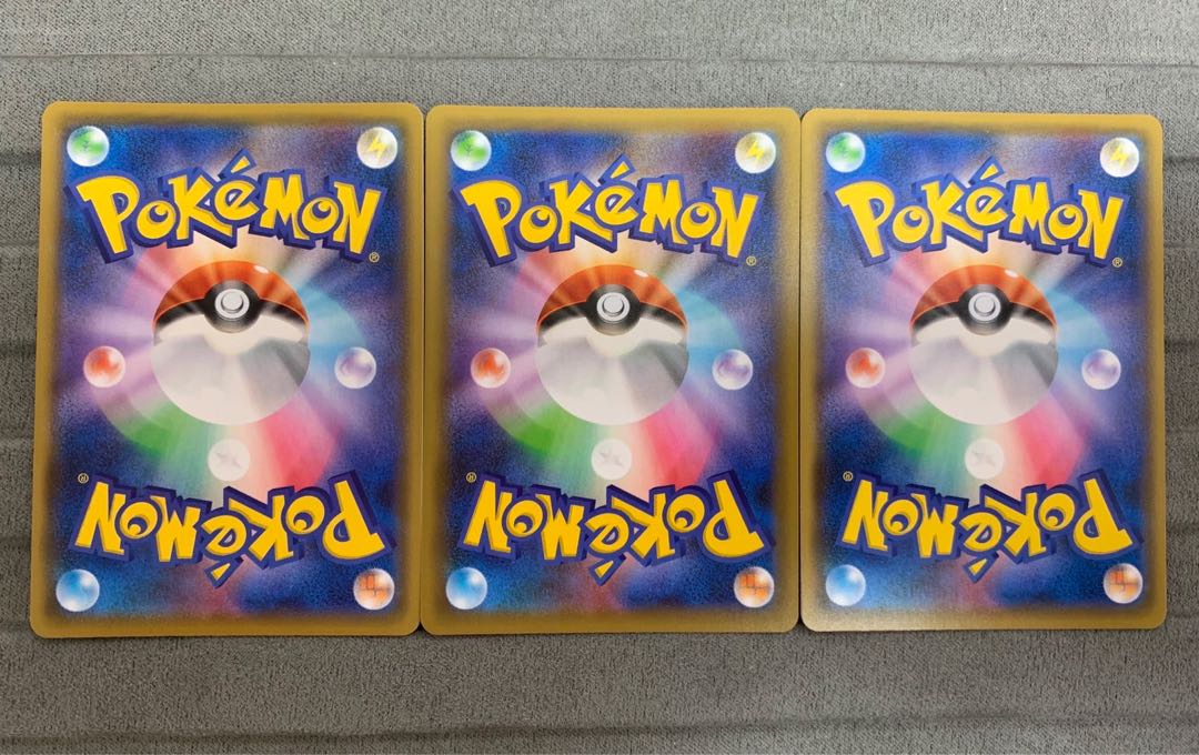 GarchompC MewtwoEX Reshiram Promo Set of 3