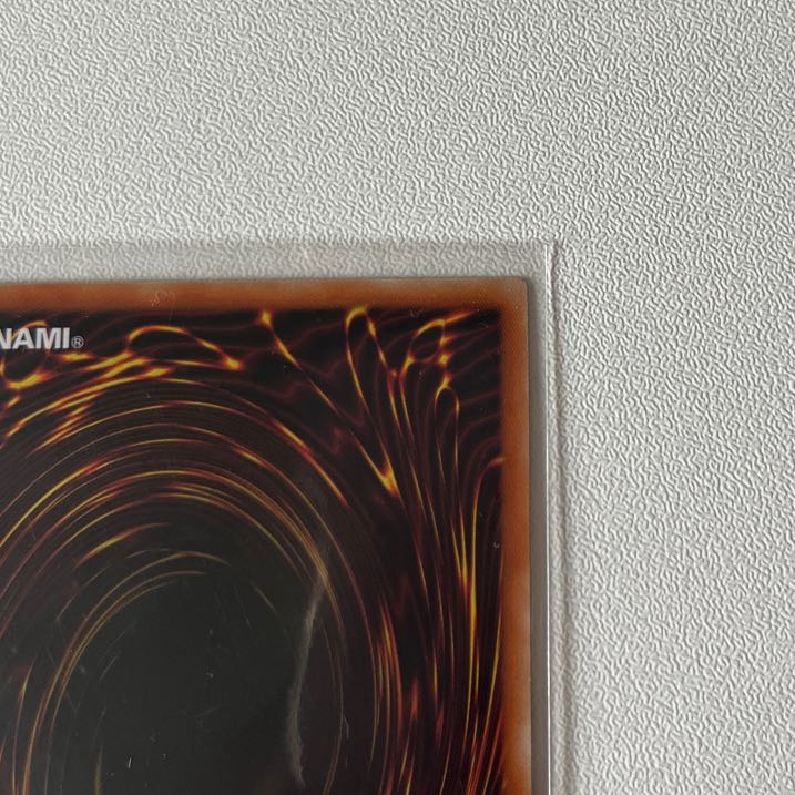 White Sacred Wreckage of the Wicked Leader Prismatic Secret Rare