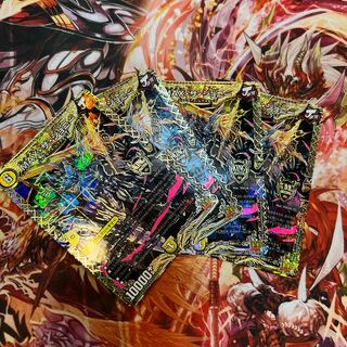 MAX・ザ・ジョニー