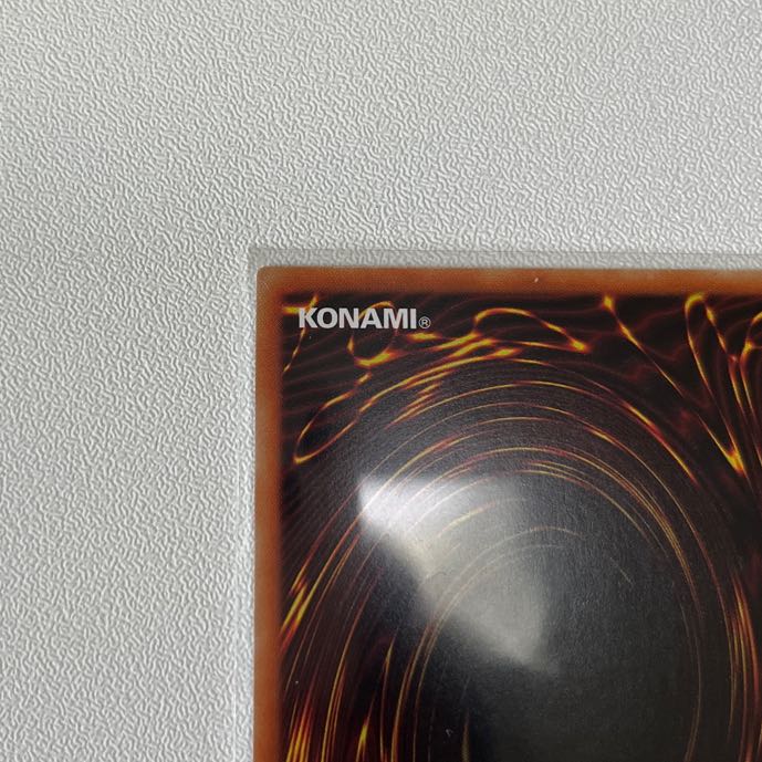 Growlithe Anne Chimera Secret Rare