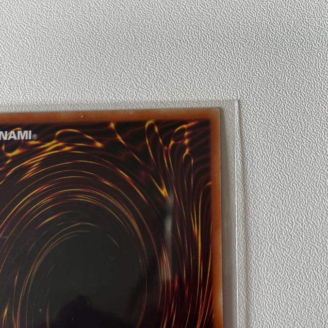 Growlithe Anne Chimera Secret Rare