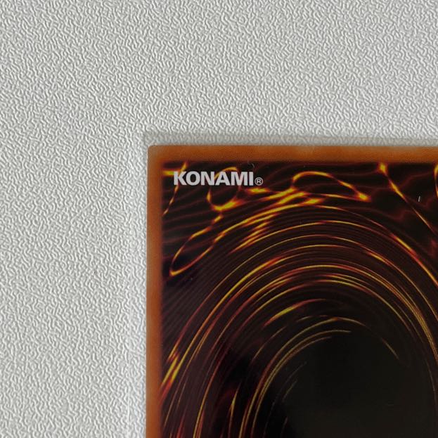 Pot of Prosperity Secret Rare