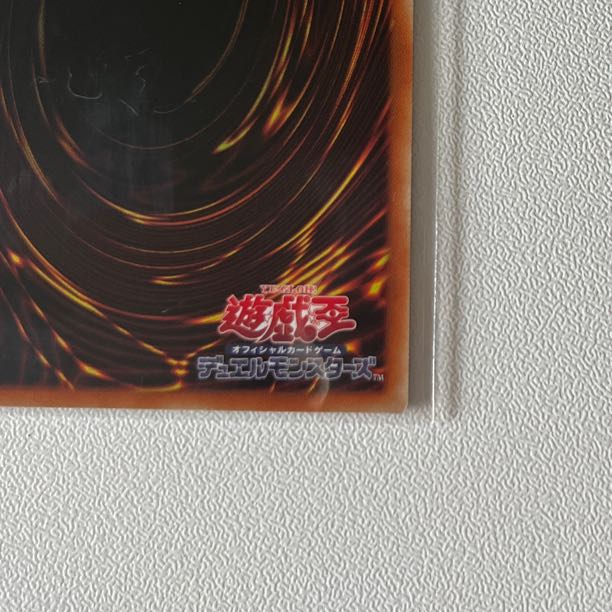 Joker's Knight Secret Rare