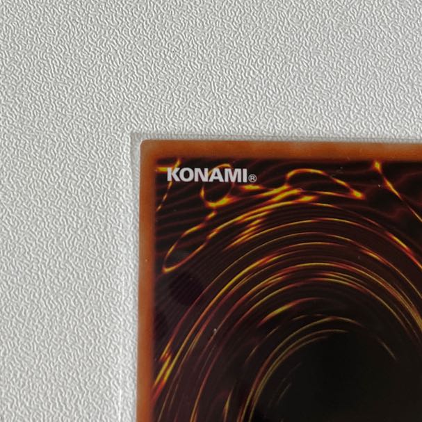 True Light Ultra Rare