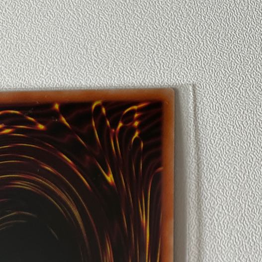 True Light Ultra Rare