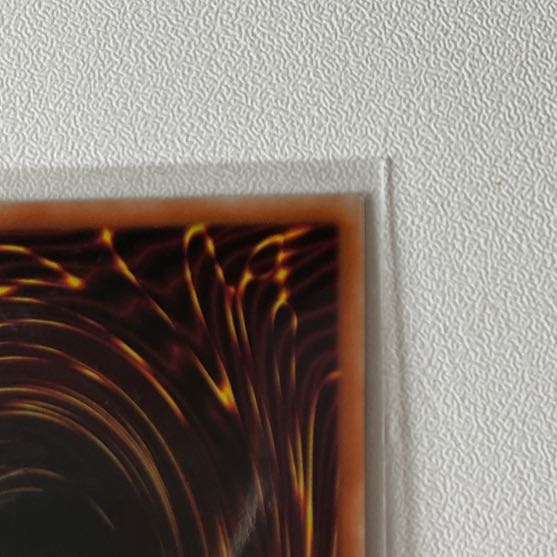 Linkuriboh Ultimate Rare