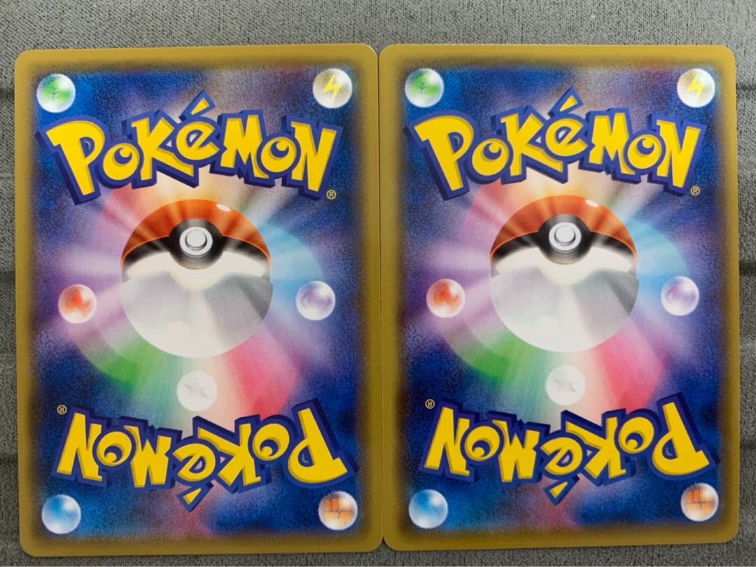 Kokuba Budrex VMAX RRR V RR Set of 2 (2)