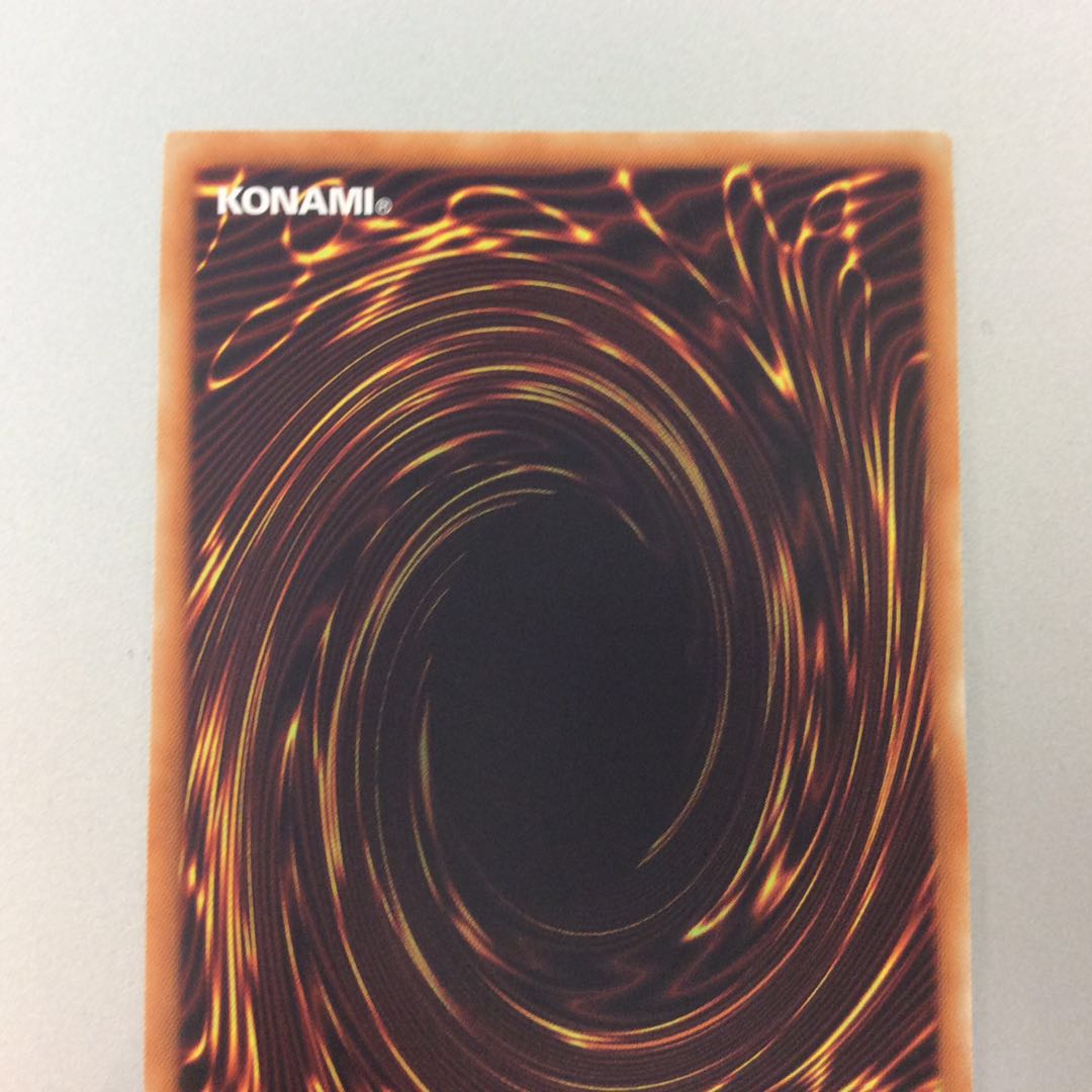 (Slightly flawed) Labyrinth of the White Silver Castle, Secret Rare.