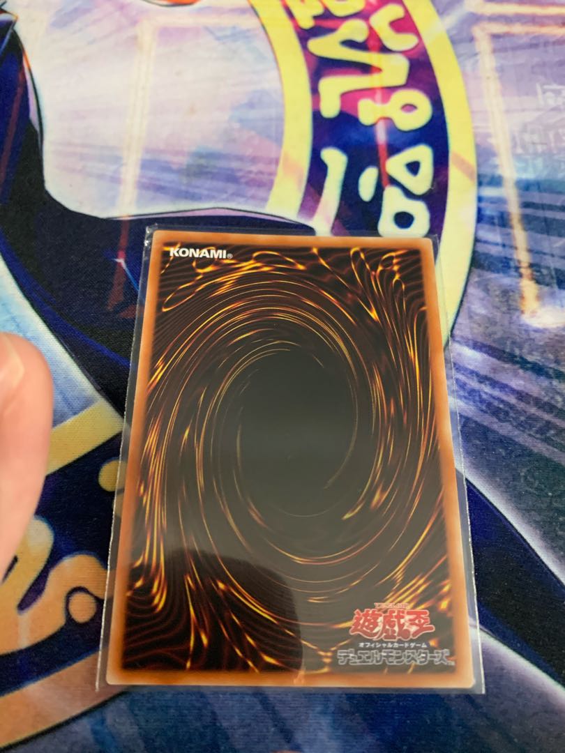 Aluber the Jester of Despia Super Rare