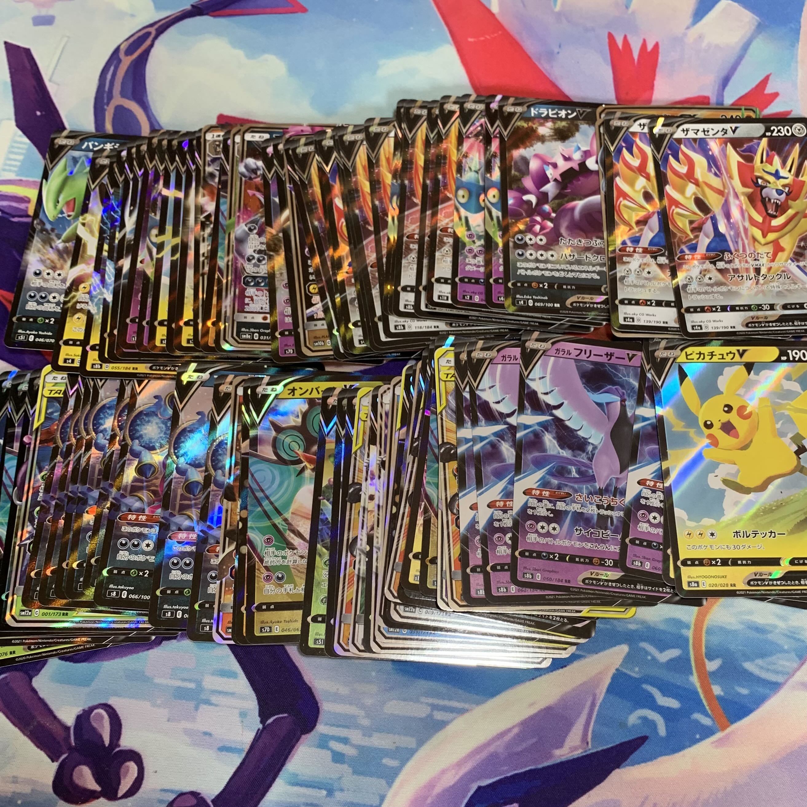 Exclusive for NAO SHOP