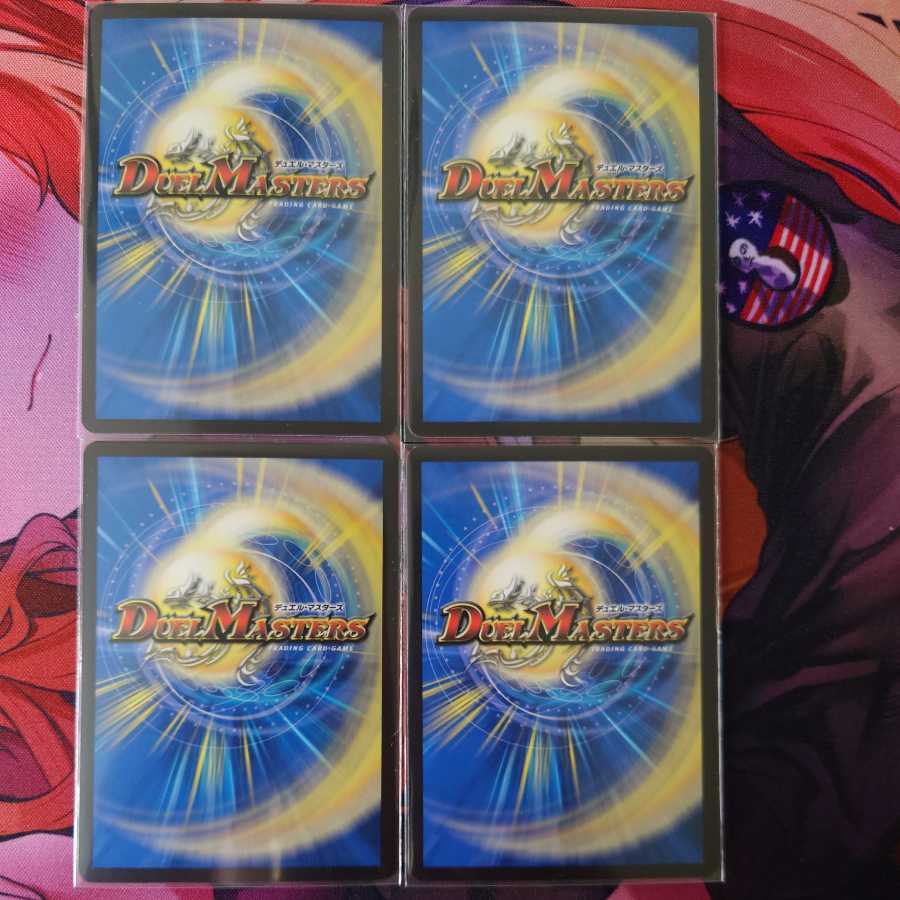 L'elédi ba goûba|Twin Pact Map