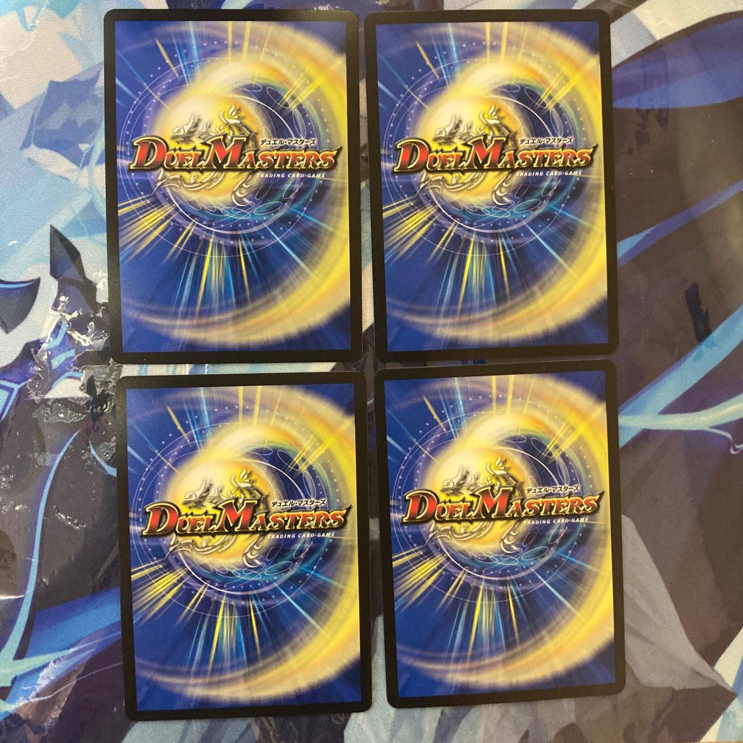 DROROOON BACKLUSTER SR