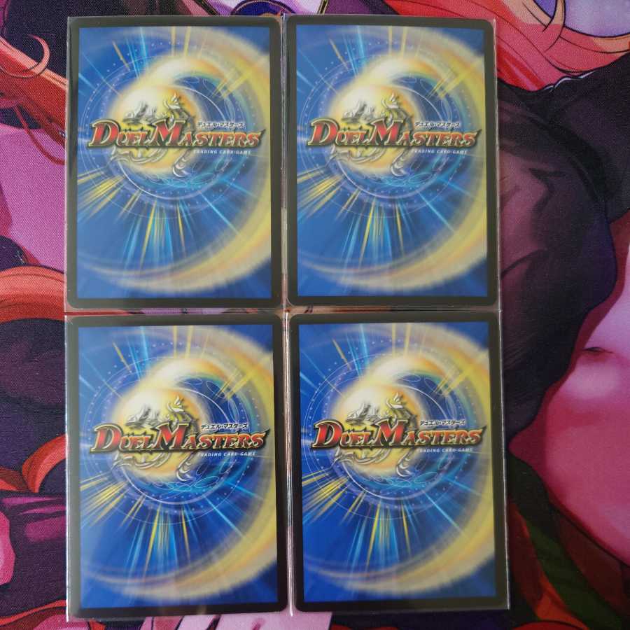 Ichigotchi Tank|Let's Go Ichigo