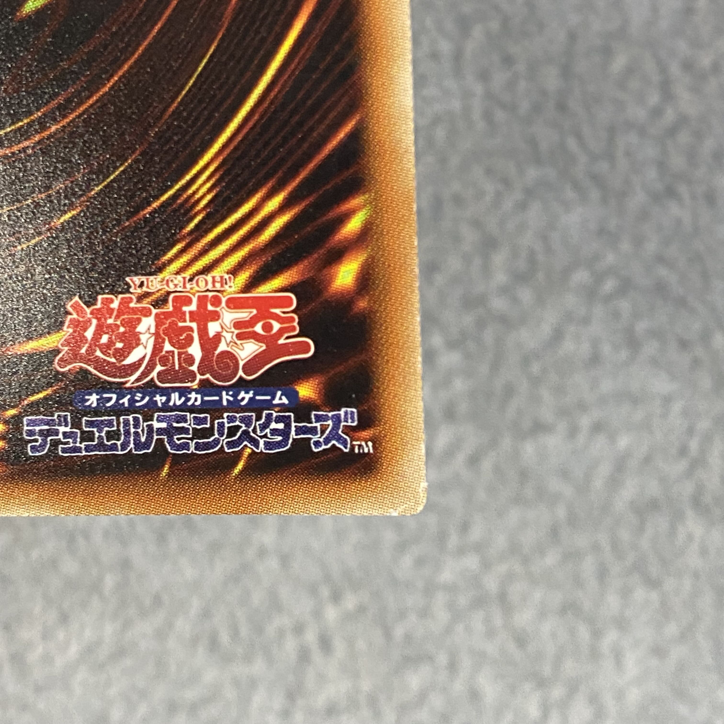 Sentouhime-Kaina 20th Secret Rare