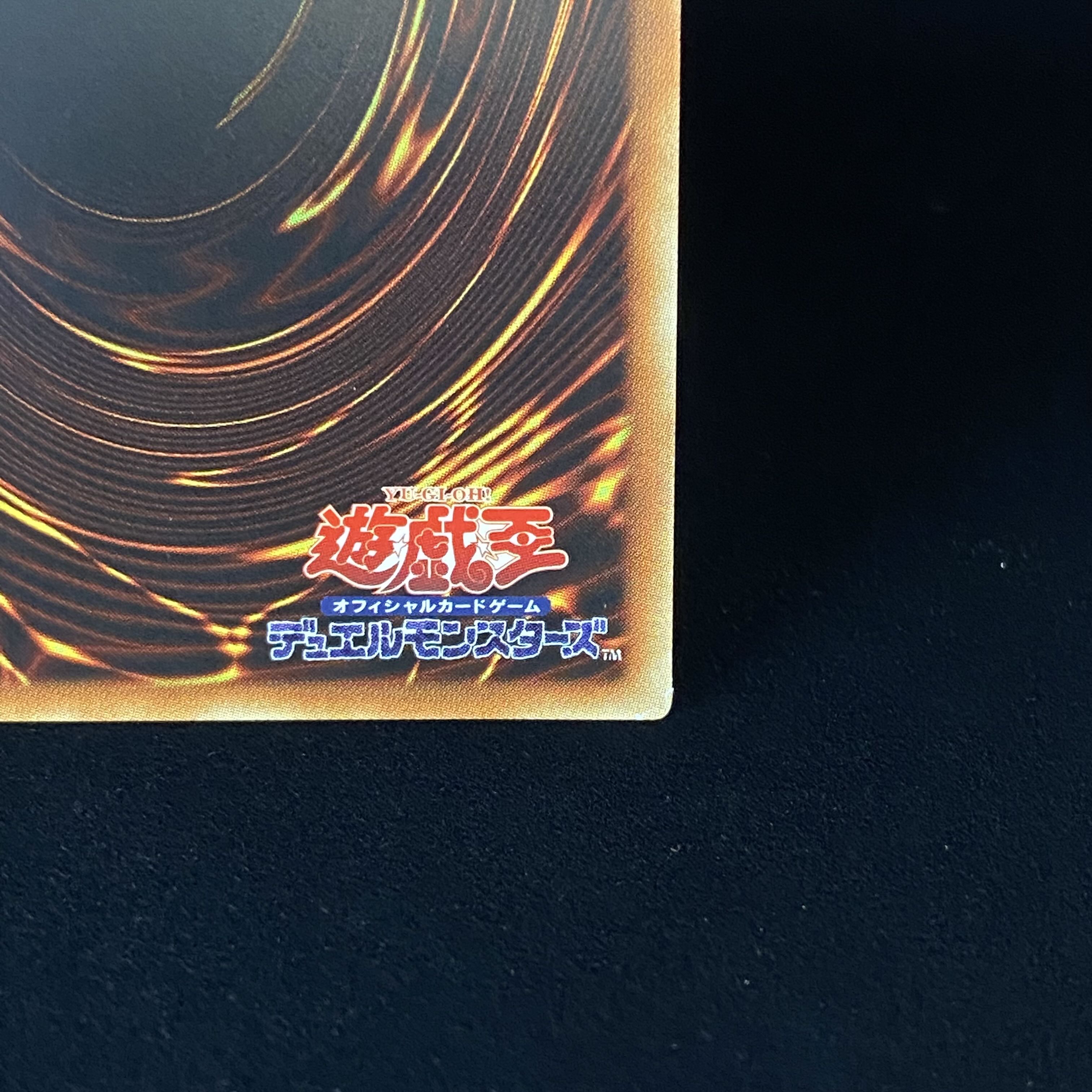 Sentouhime-Kaina 20th Secret Rare