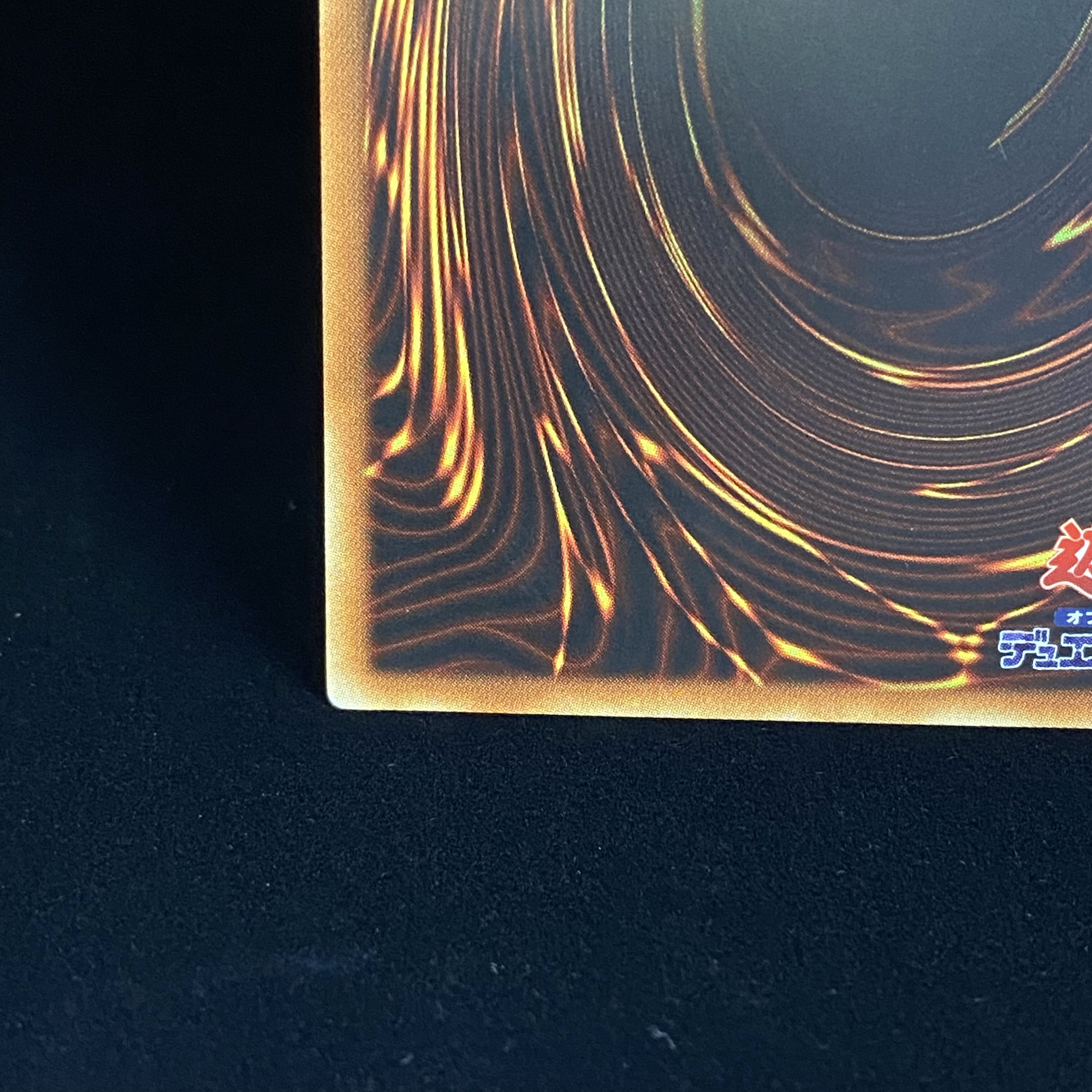 Sentouhime-Kaina 20th Secret Rare