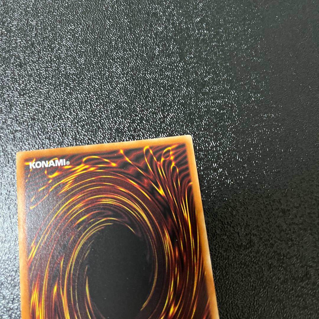 Ghost Reaper & Winter Cherries Prismatic Secret Rare