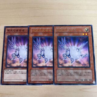 Herald of Purple Light♧1320