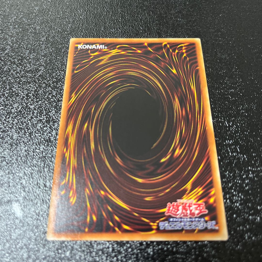 Haunterlic Festival Prismatic Secret Rare