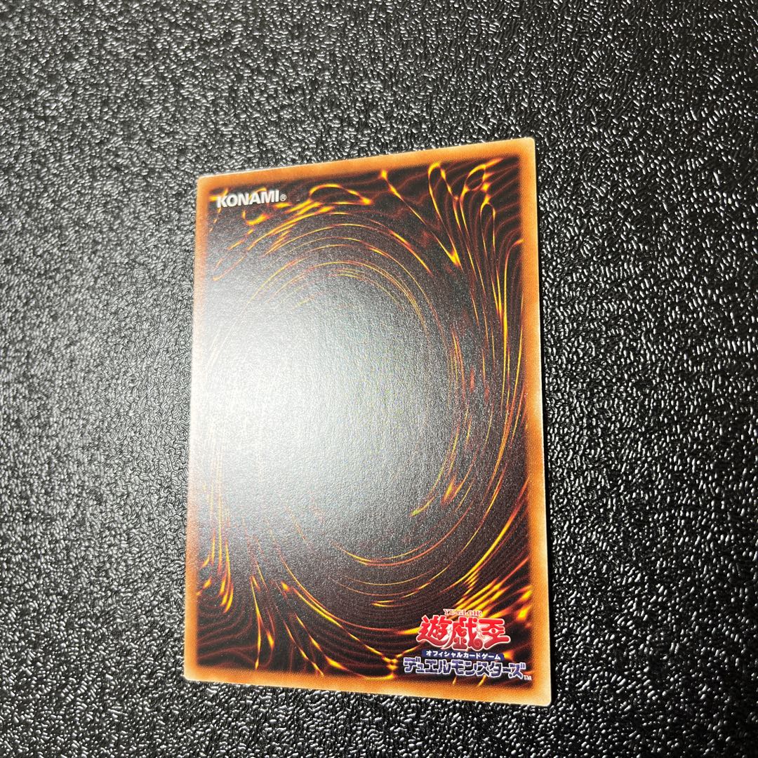 Haunterlic Festival Prismatic Secret Rare