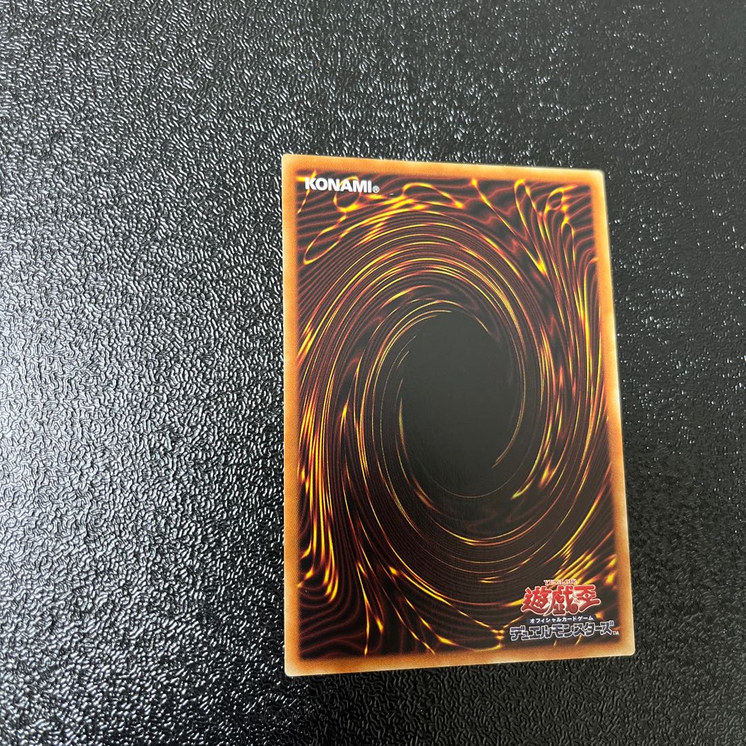 Haunterlic Festival Prismatic Secret Rare