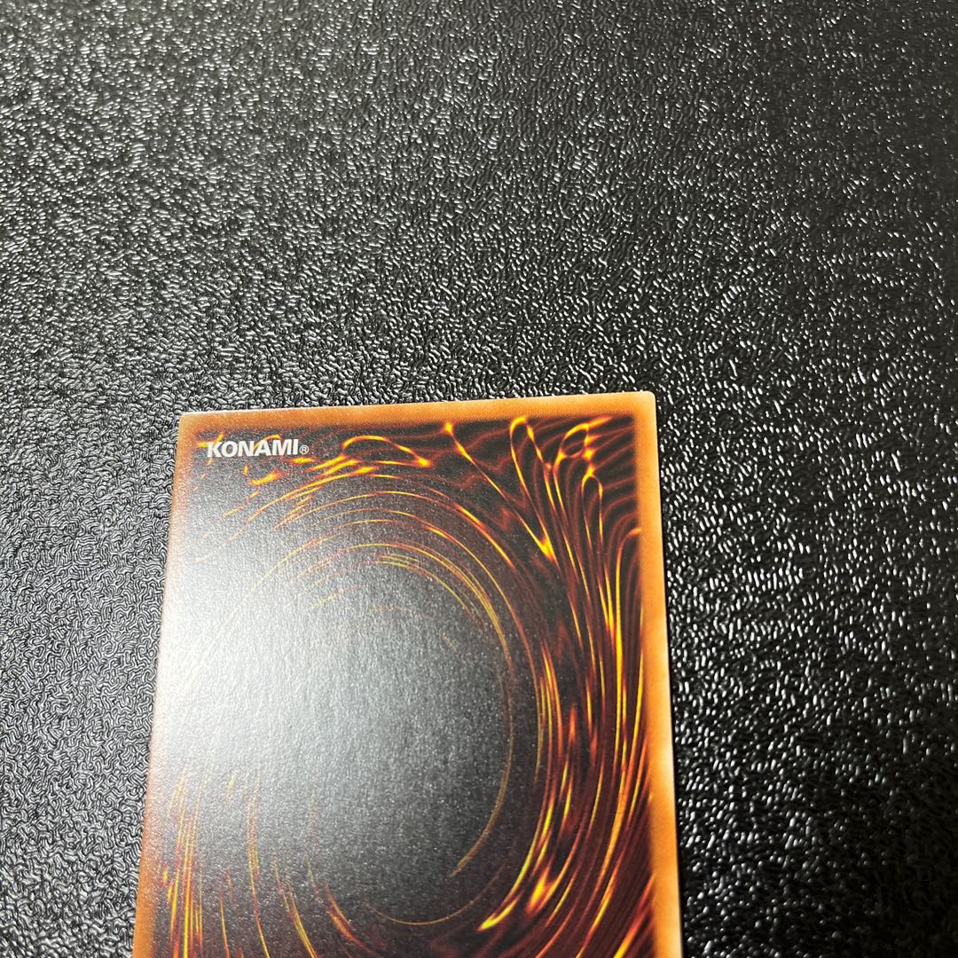 Haunterlic Festival Prismatic Secret Rare