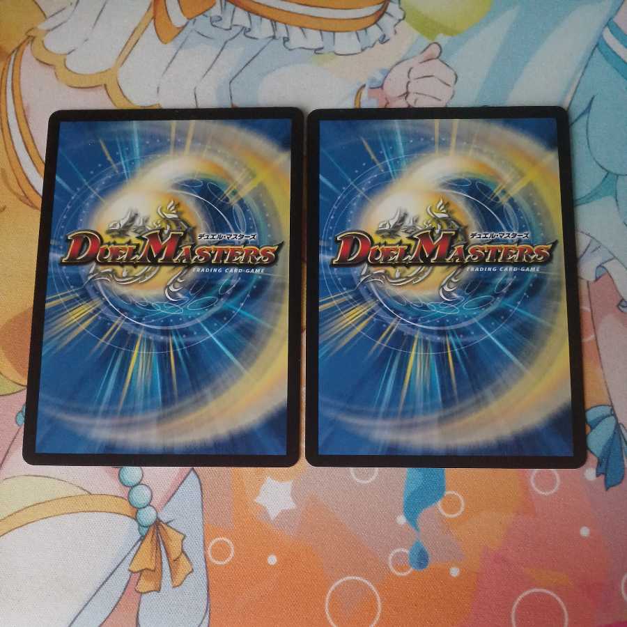 聖霊王アルファディオス GS