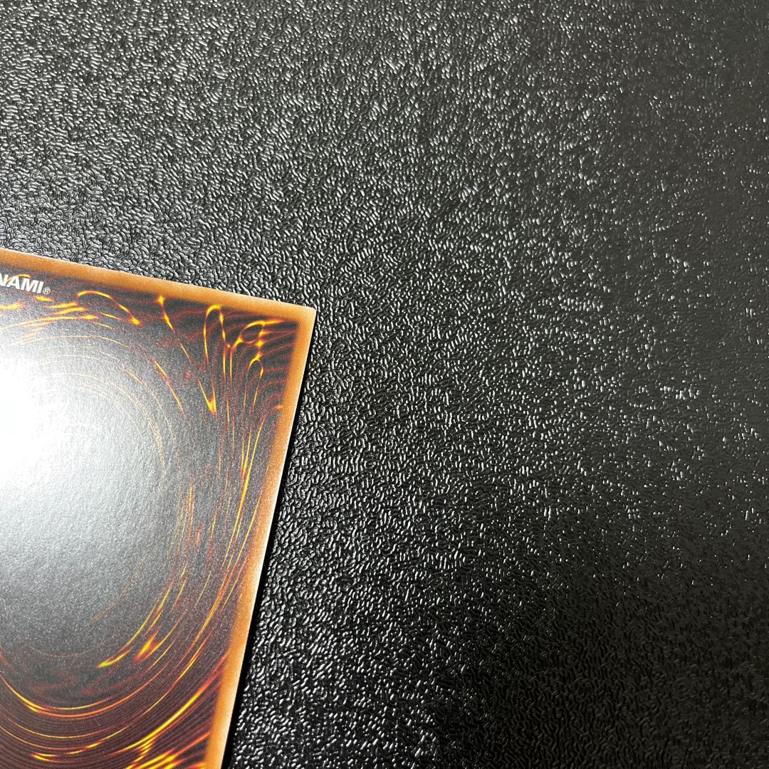 Protecting Spirit Loagaeth Prismatic Secret Rare