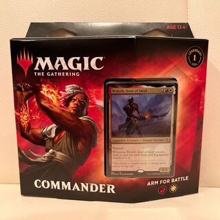 Commander Legends] ARM FOR BATTLE