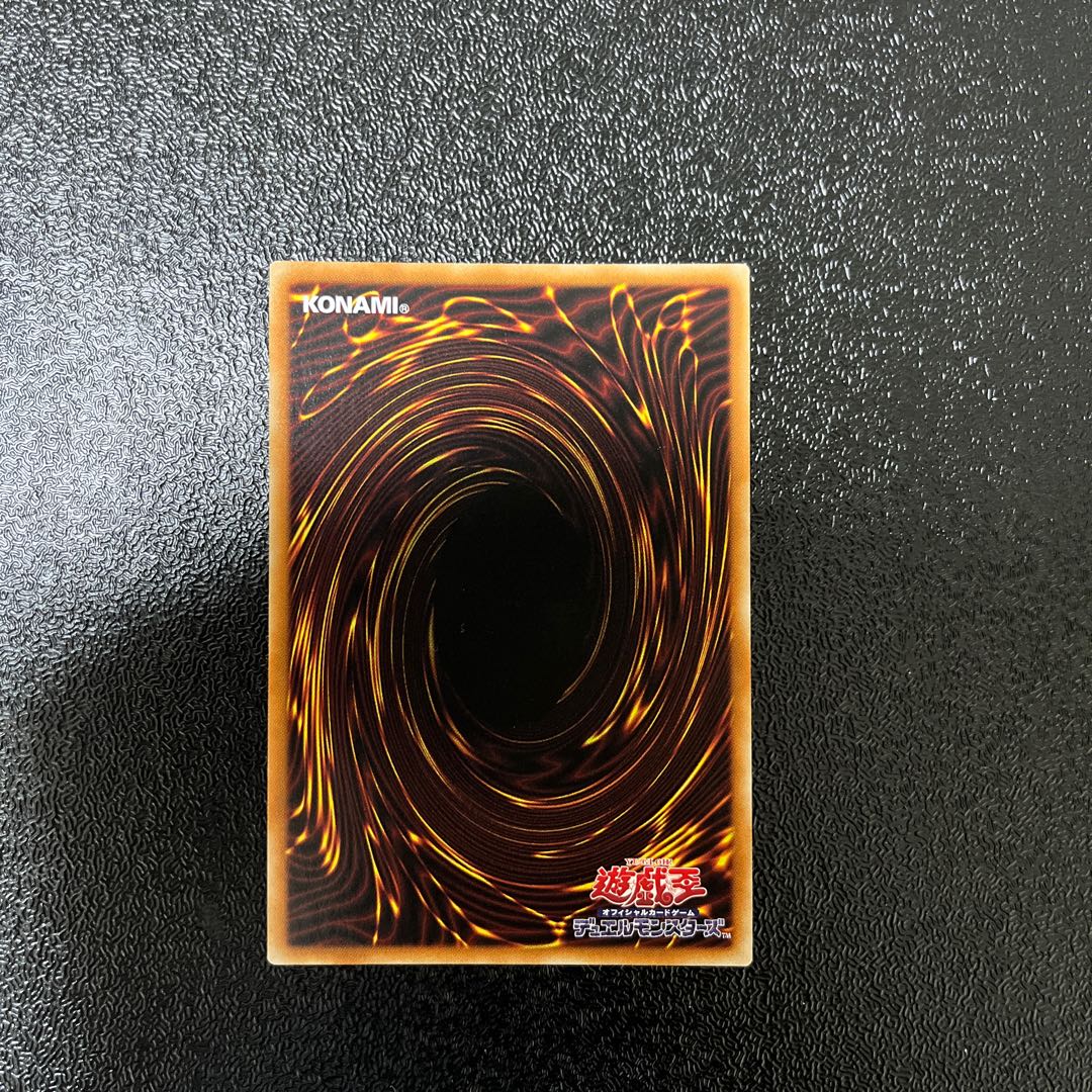 六花聖ストレナエ プリズマティックシークレットレア