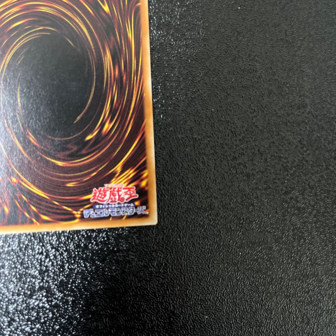 六花聖ストレナエ プリズマティックシークレットレア