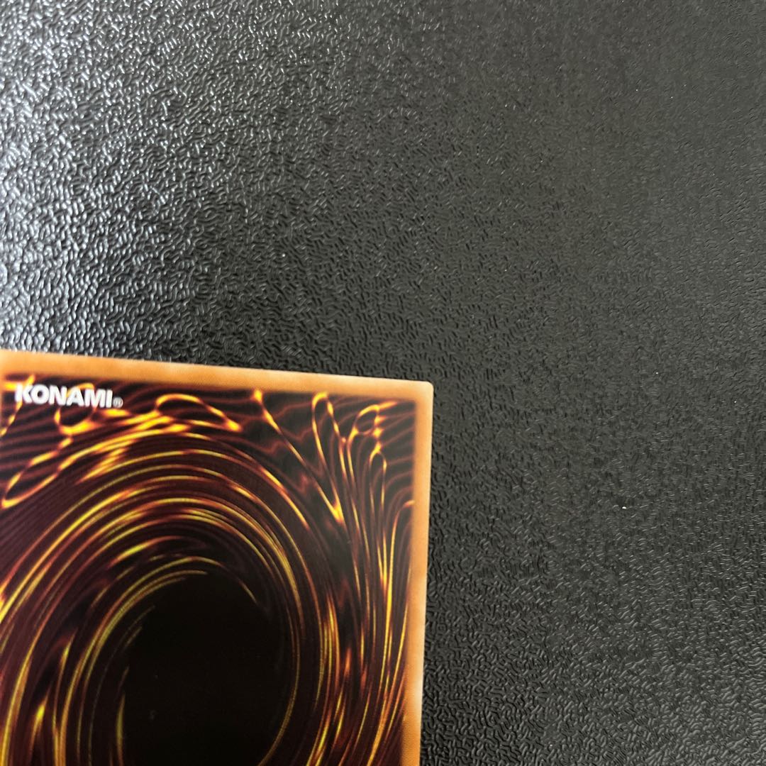 六花聖ストレナエ プリズマティックシークレットレア