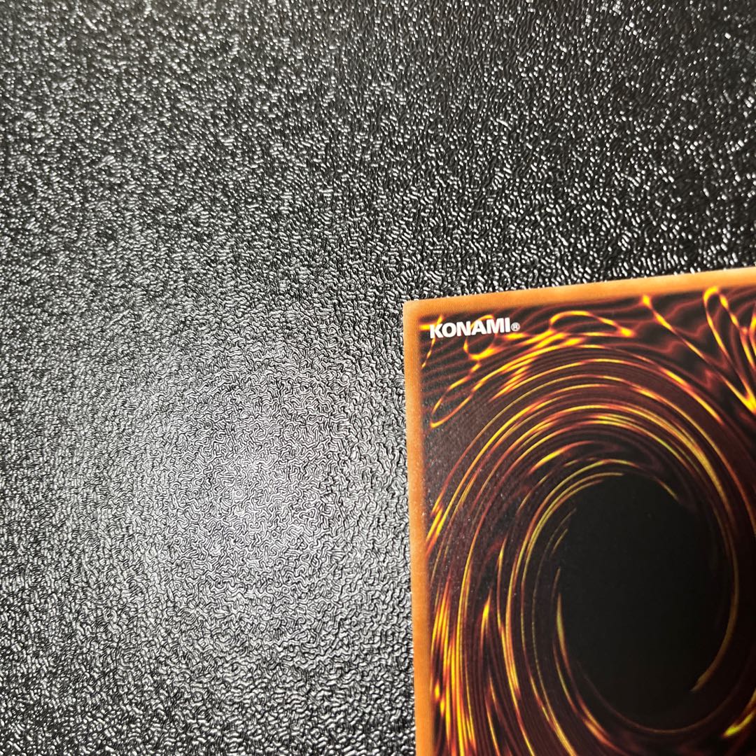 Egil the Ice Water Prismatic Secret Rare