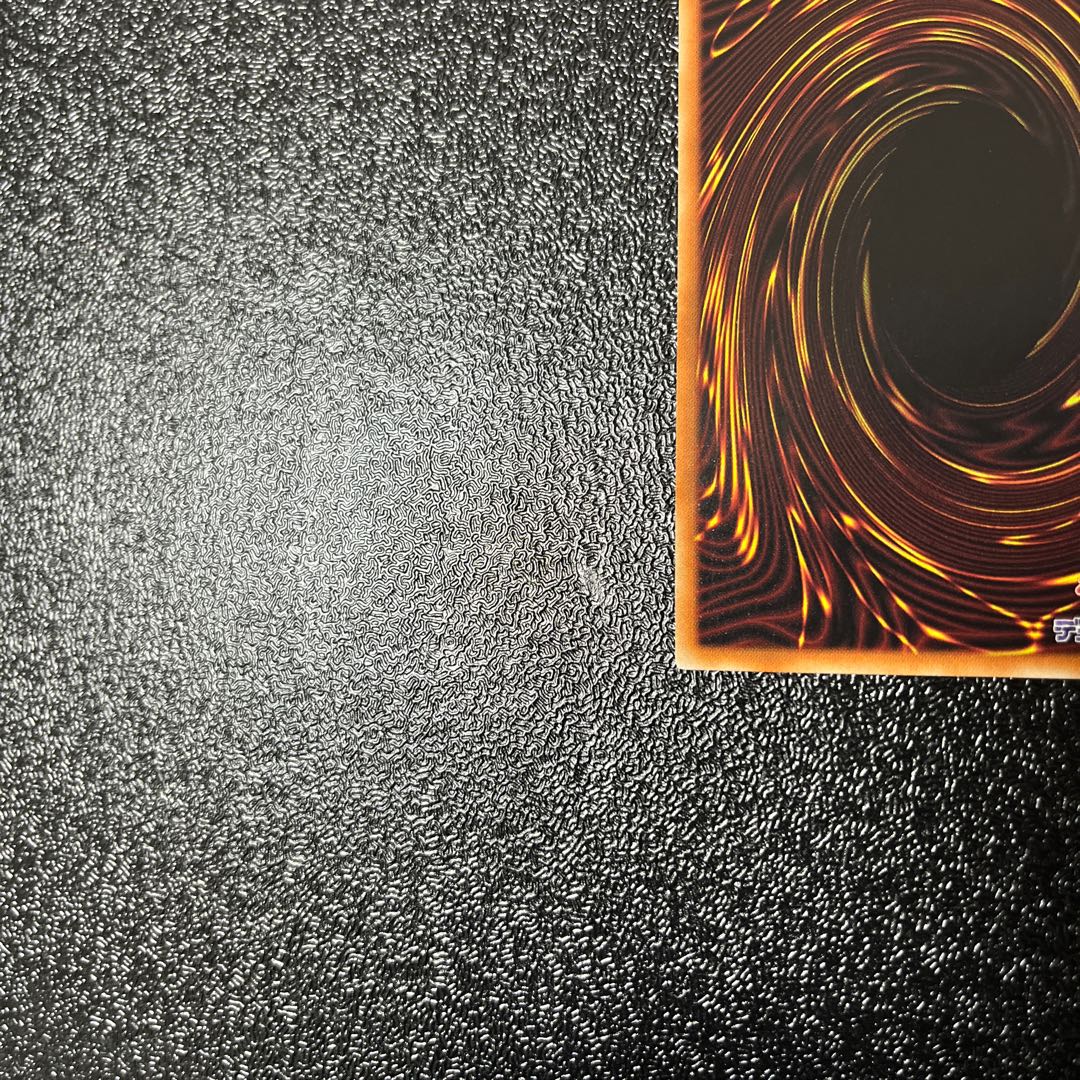 Egil the Ice Water Prismatic Secret Rare