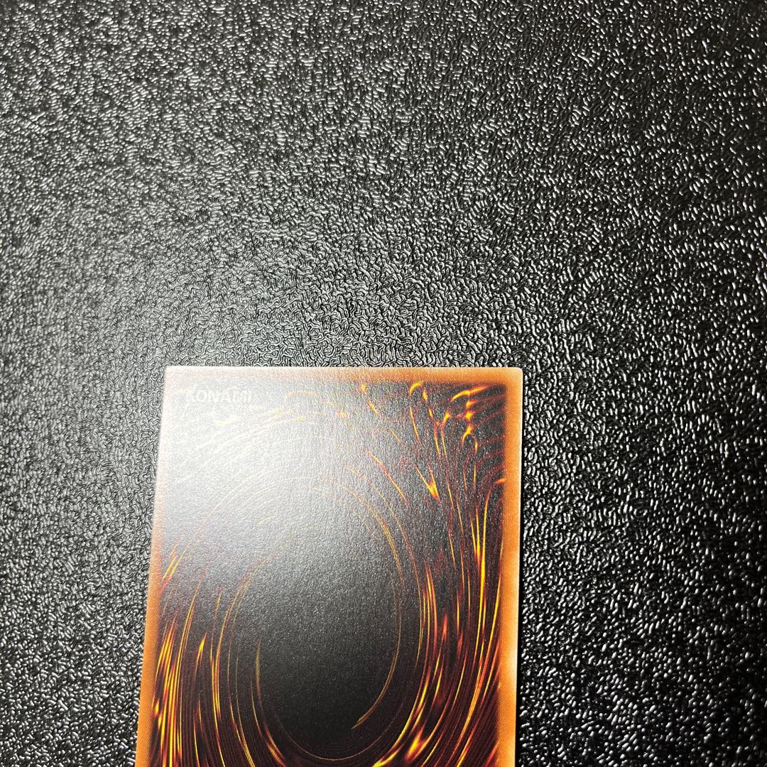 Egil the Ice Water Prismatic Secret Rare