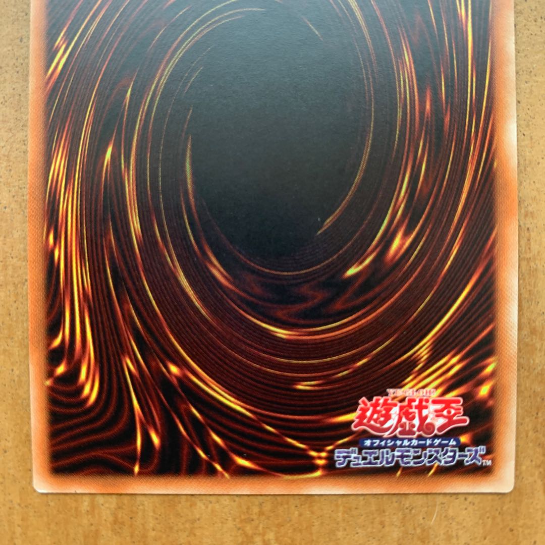 Dark Magic Twin Burst 20th Secret Rare
