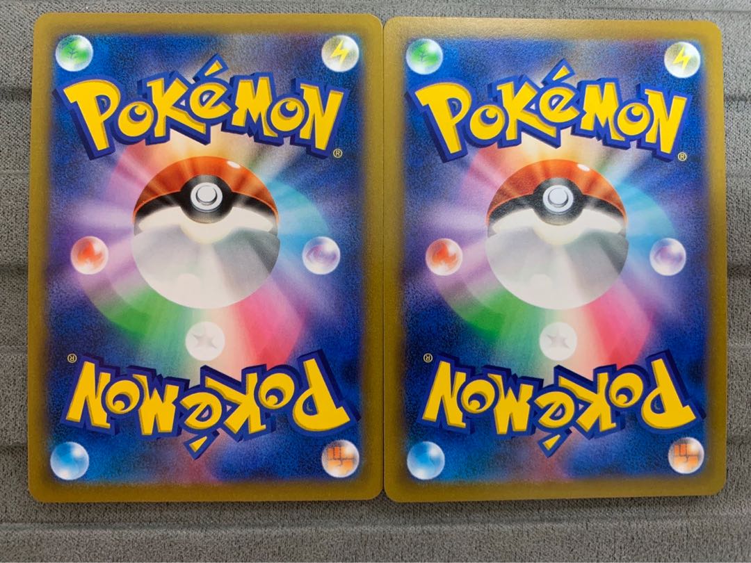 Jade LilligantVSTAR RRR V RR Set of 2 2