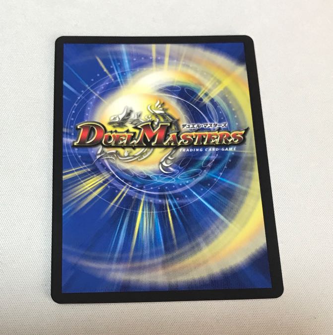 The child is dainty.