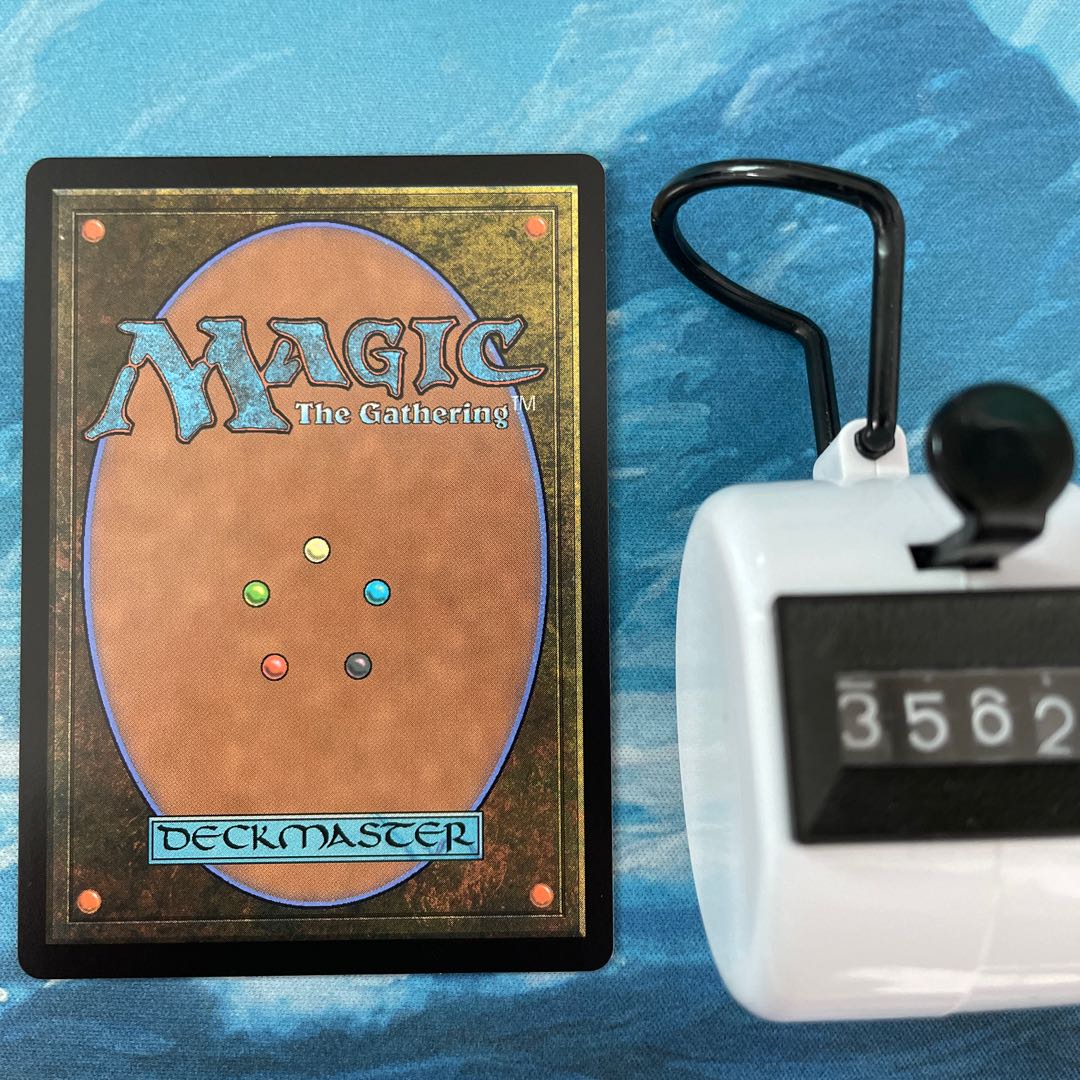 MTG 4-card Demon Stream Anvil