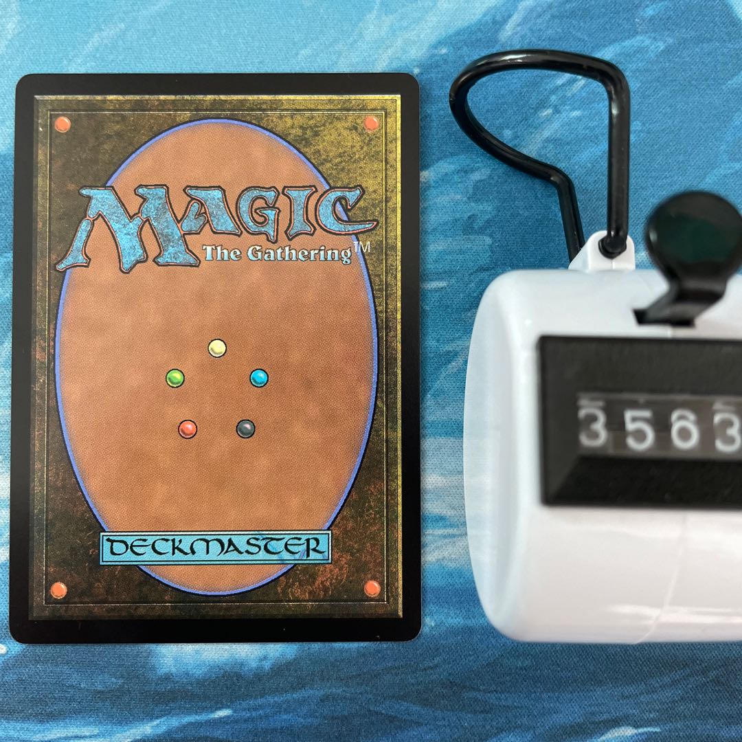 MTG 4-card Demon Stream Anvil