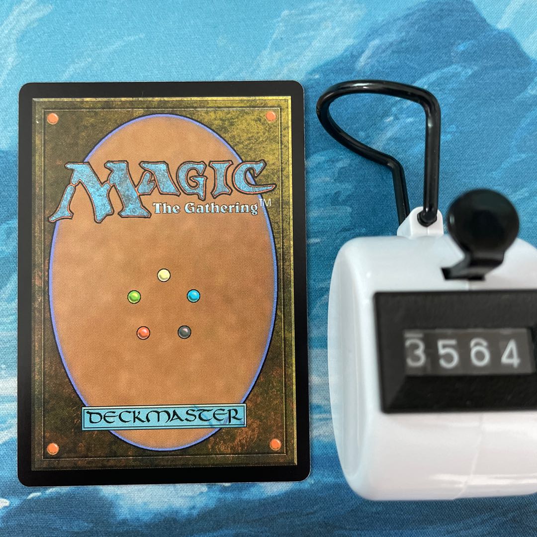 MTG 4-card Demon Stream Anvil