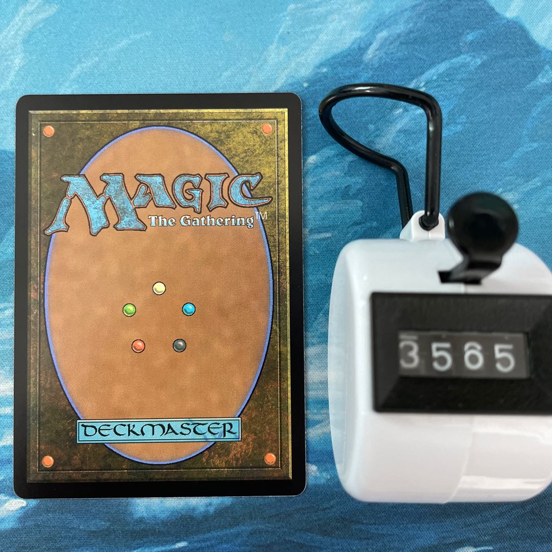 MTG 4-card Demon Stream Anvil