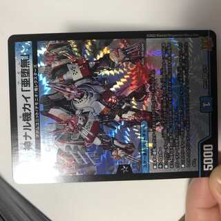 神ナル機カイ「亜堕無」 VR