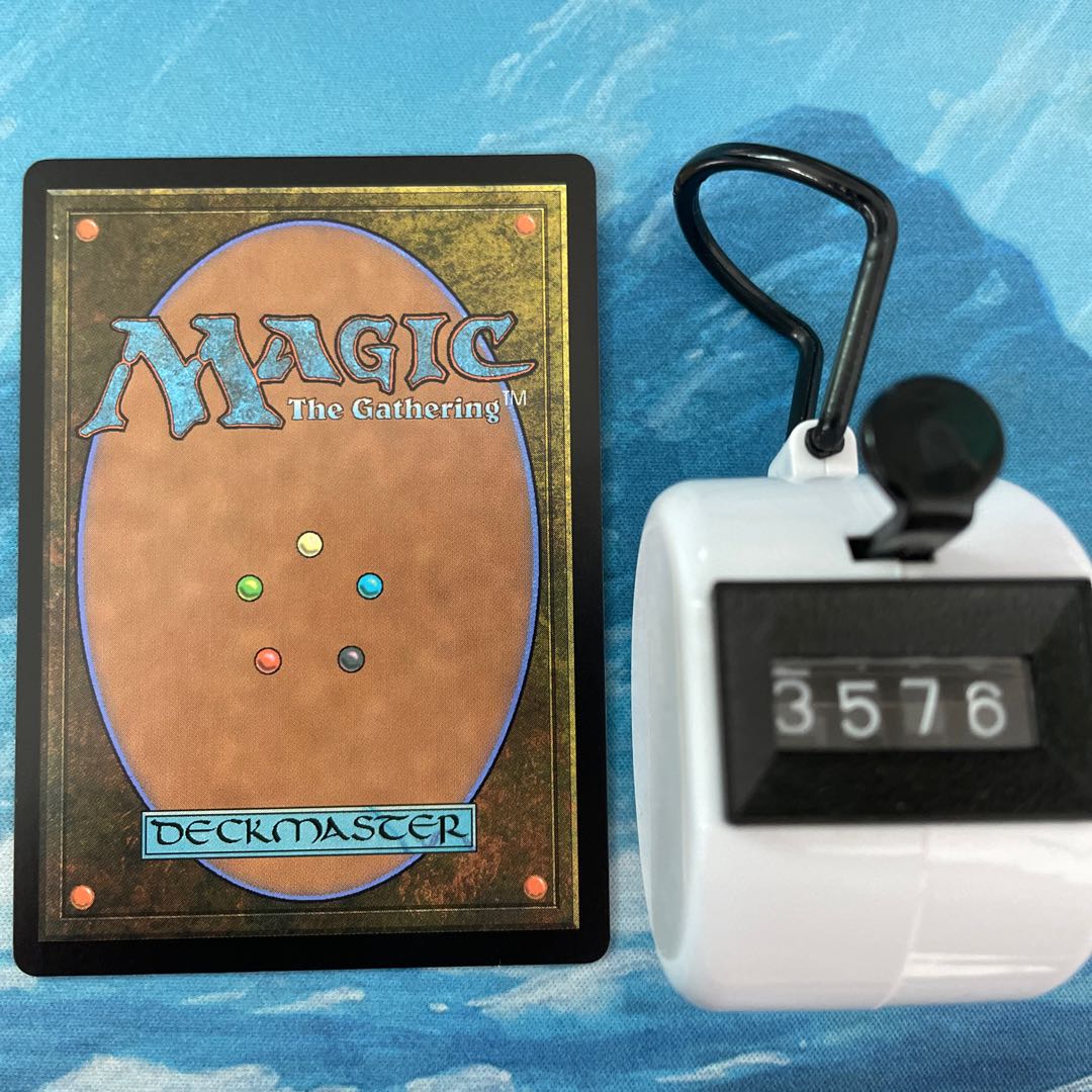 MTG 4 cards Tamiyou's Storage