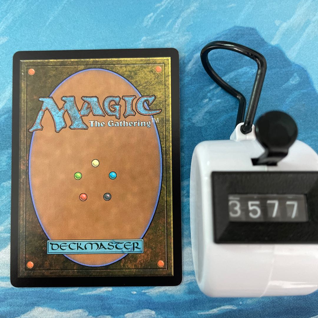 MTG 4 cards Tamiyou's Storage