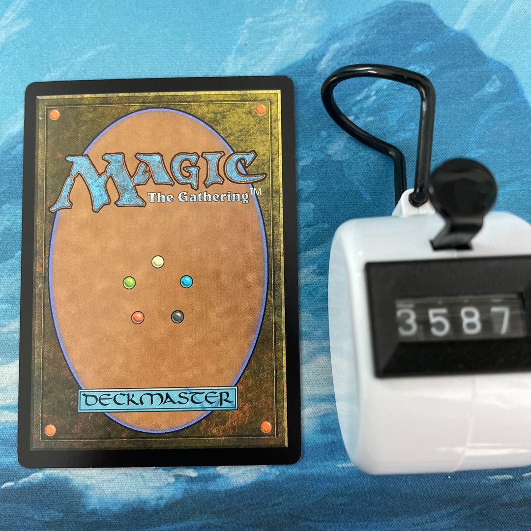 MTG foil Tamiyou storage