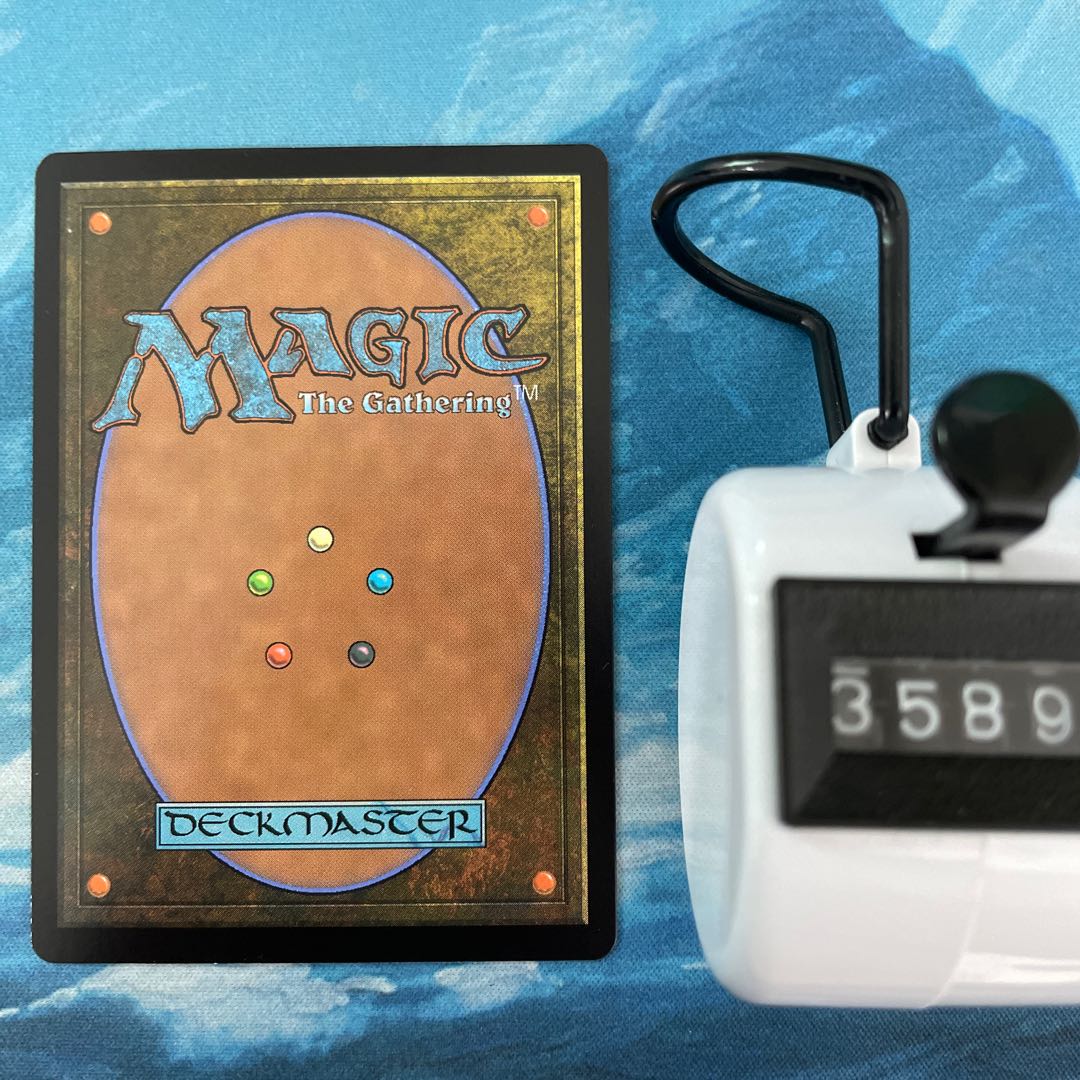 MTG foil Spell Pierce